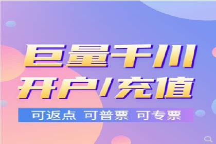 sem运营公司如何玩转搜索引擎